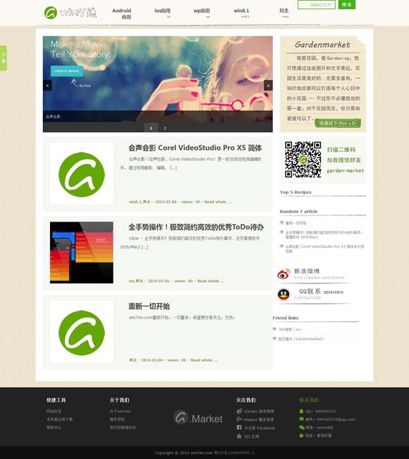 [׼app]